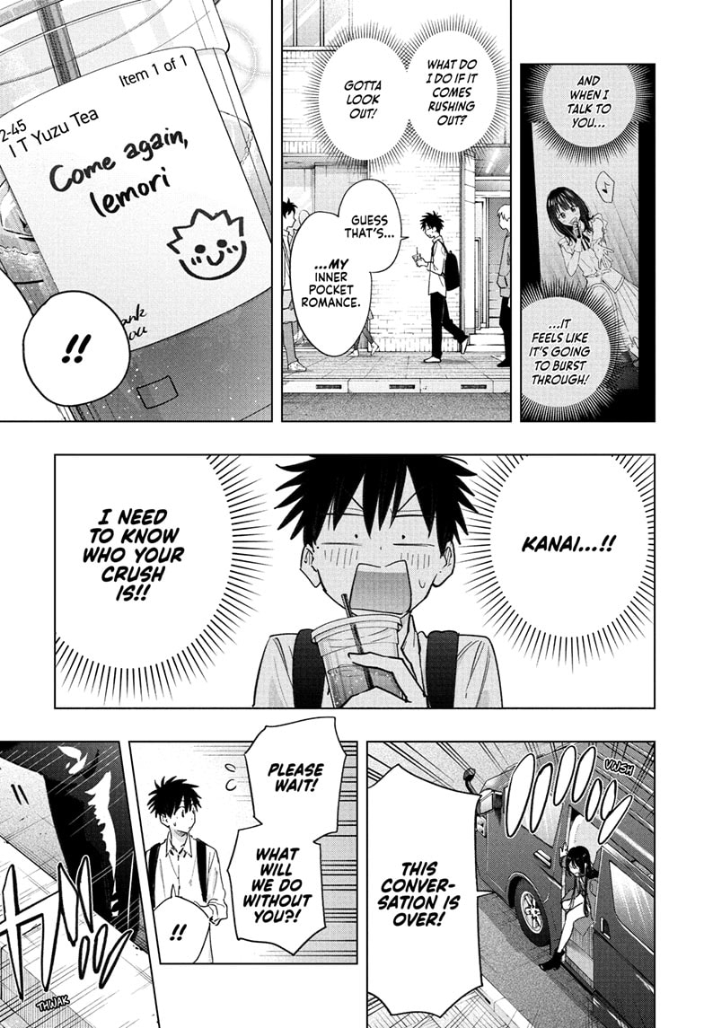 Read Hima-T Manga Online