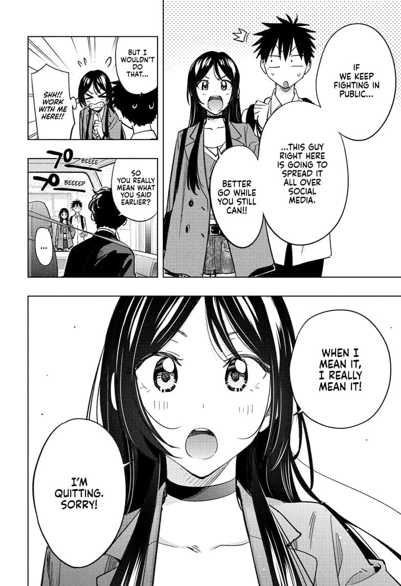 Read Hima-T Manga Online