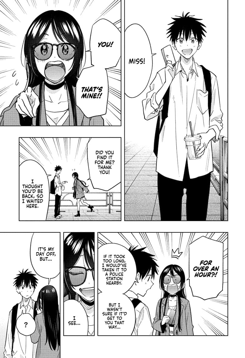 Read Hima-T Manga Online