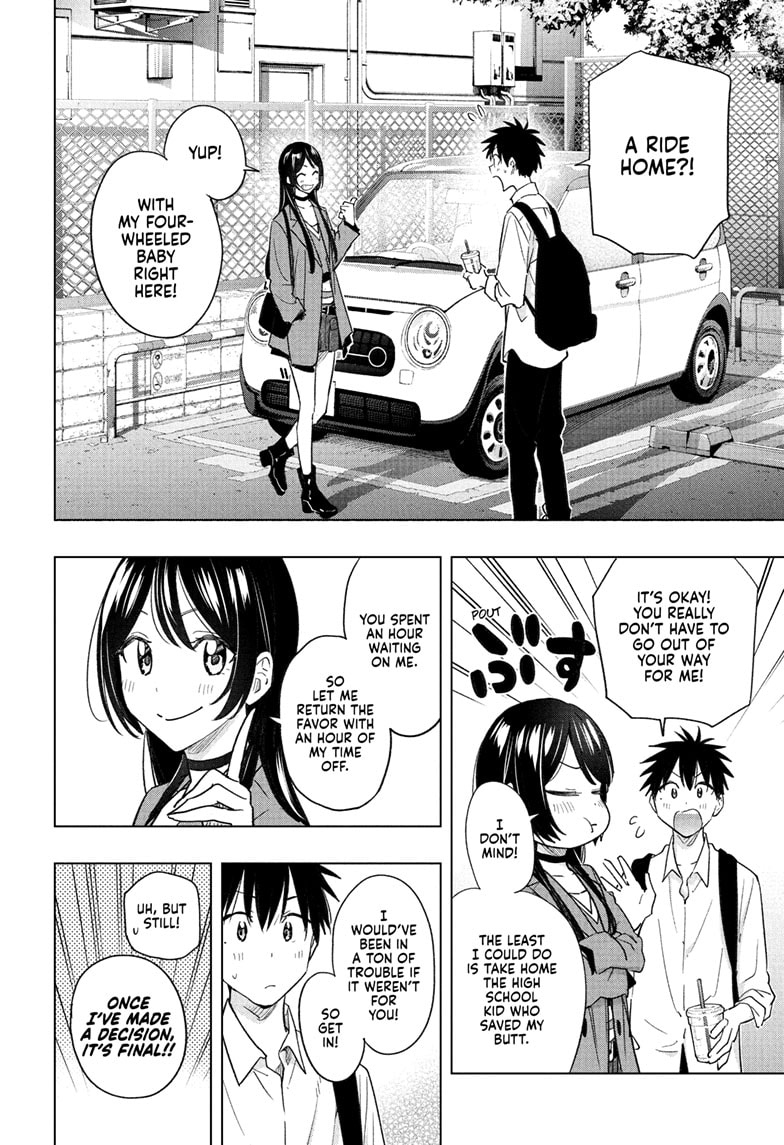 Read Hima-T Manga Online