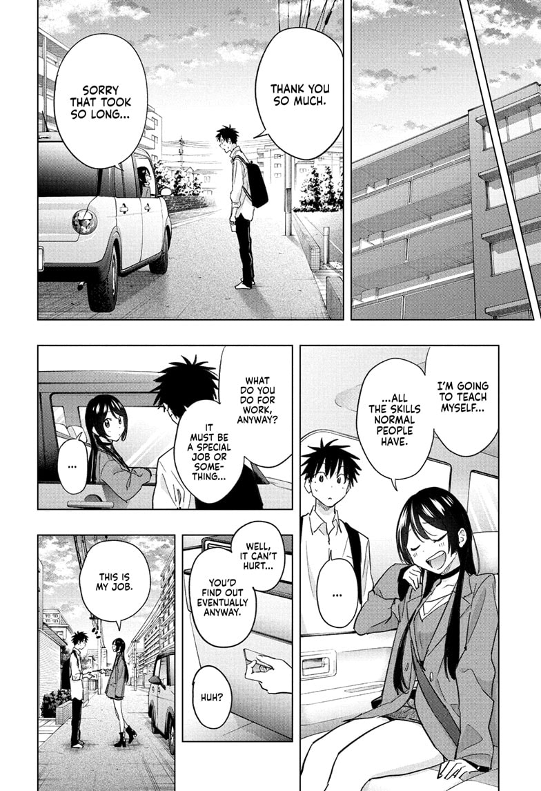 Read Hima-T Manga Online