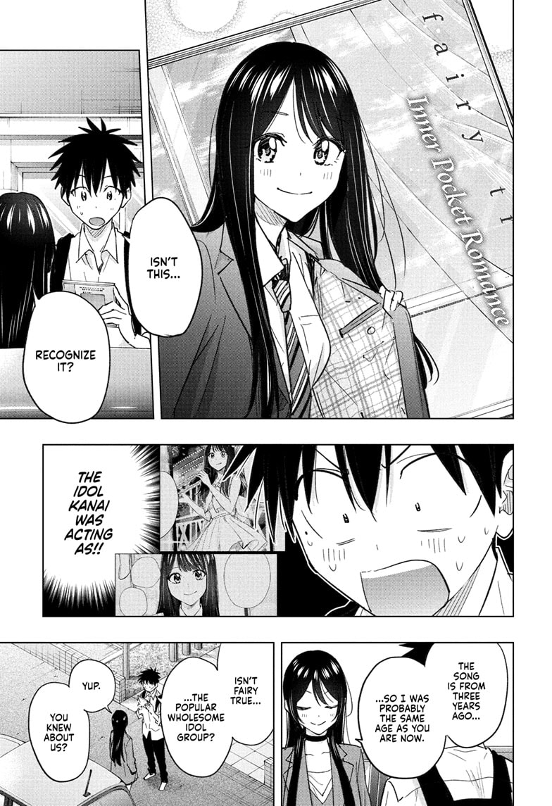 Read Hima-T Manga Online