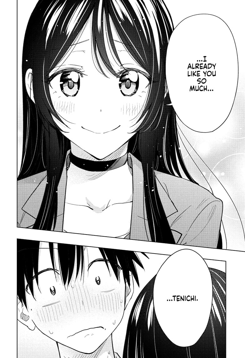 Read Hima-T Manga Online