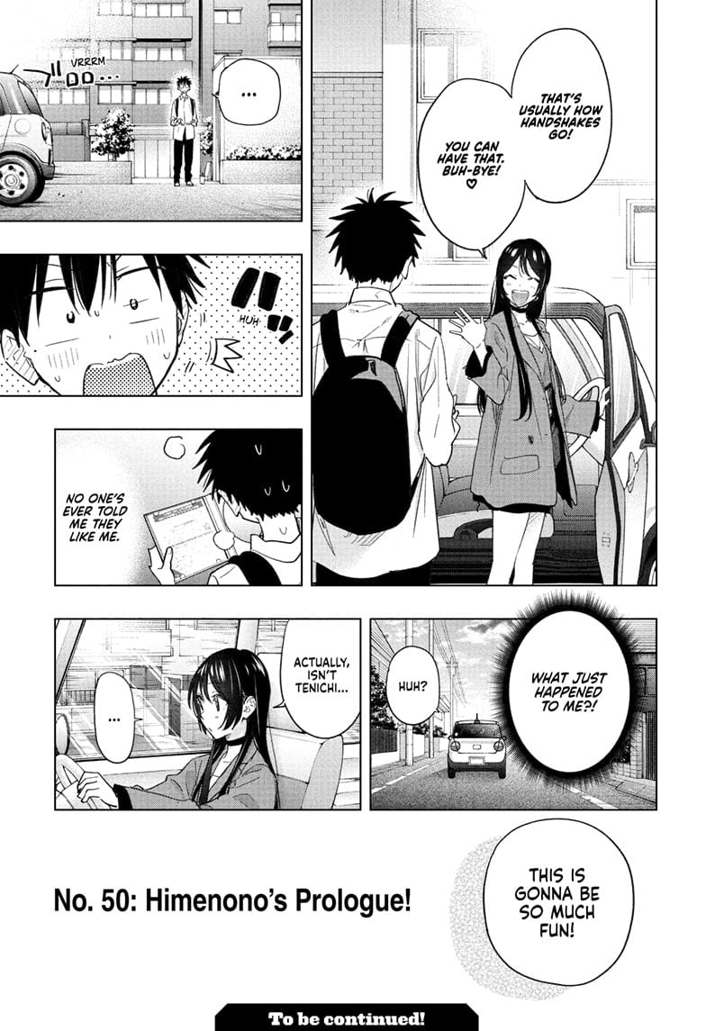 Read Hima-T Manga Online