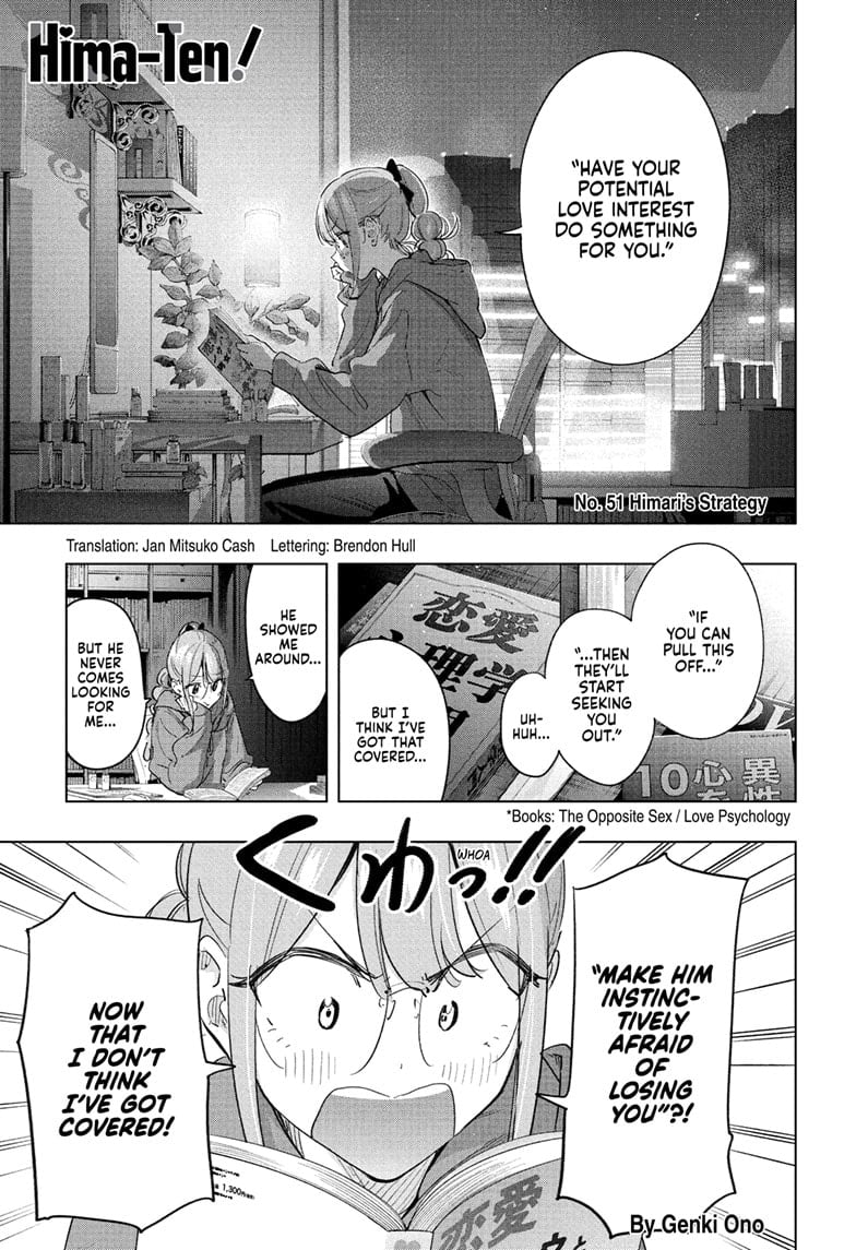 Read Hima-T Manga Online