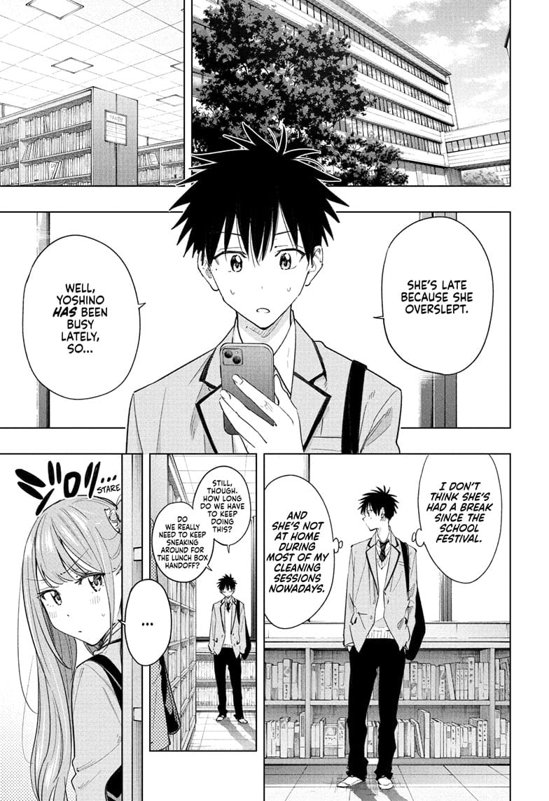 Read Hima-T Manga Online