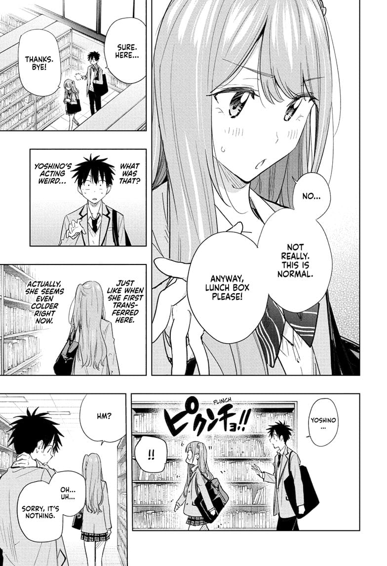 Read Hima-T Manga Online