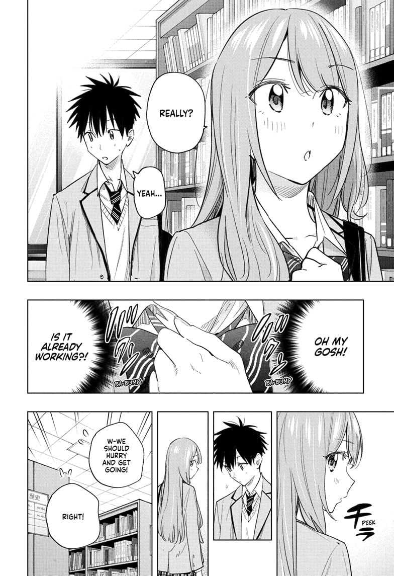 Read Hima-T Manga Online