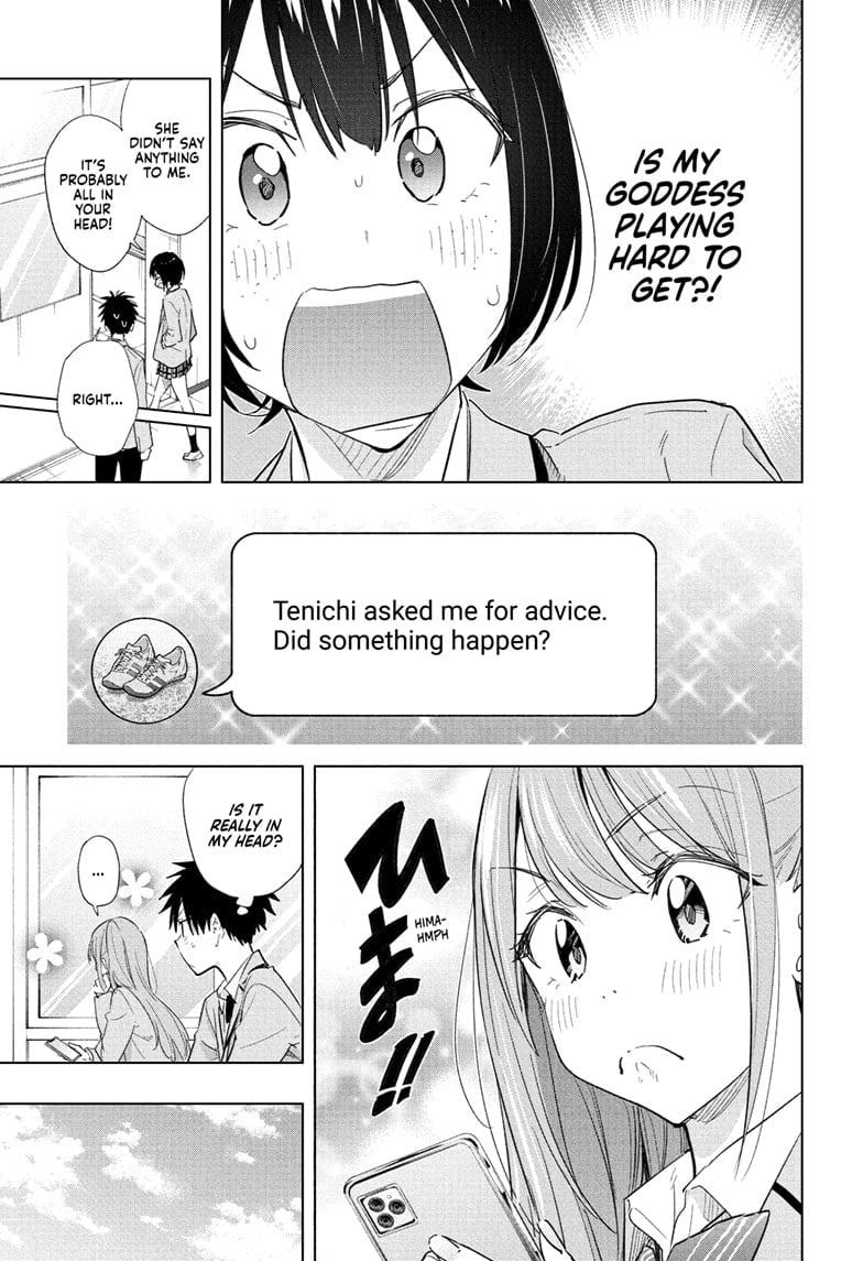 Read Hima-T Manga Online