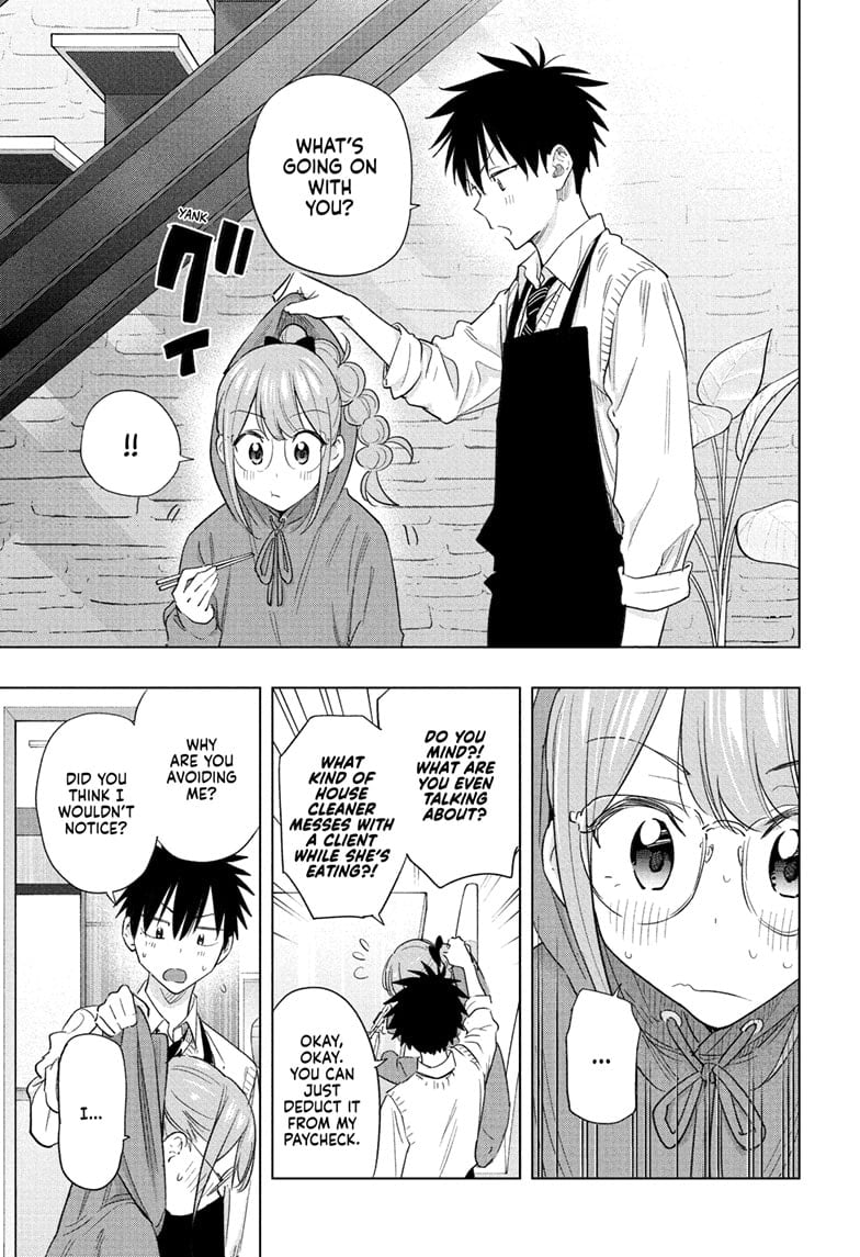 Read Hima-T Manga Online