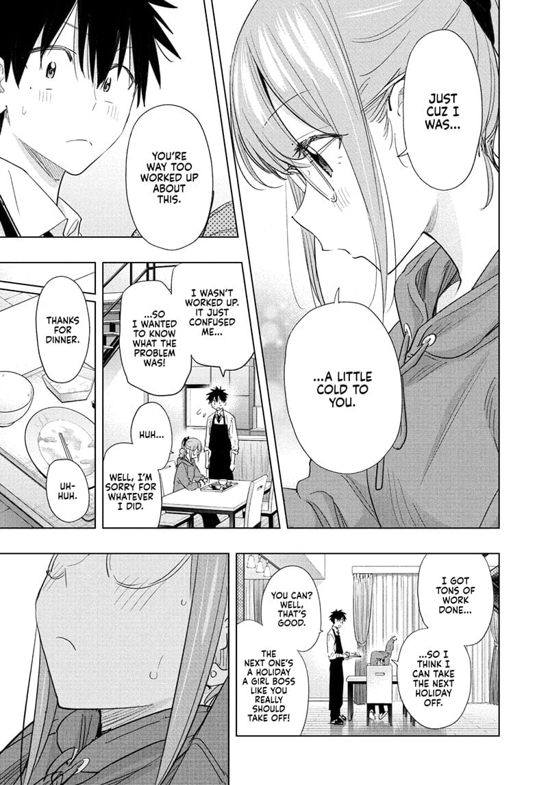 Read Hima-T Manga Online