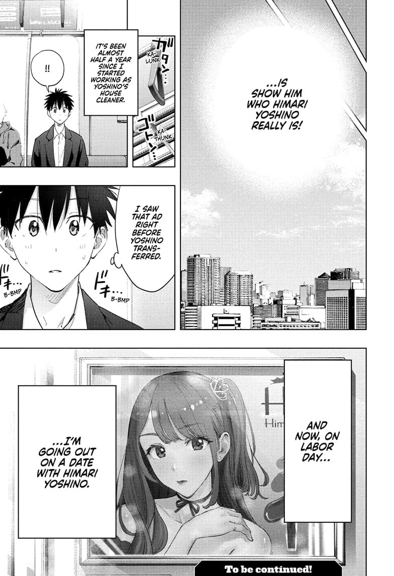 Read Hima-T Manga Online