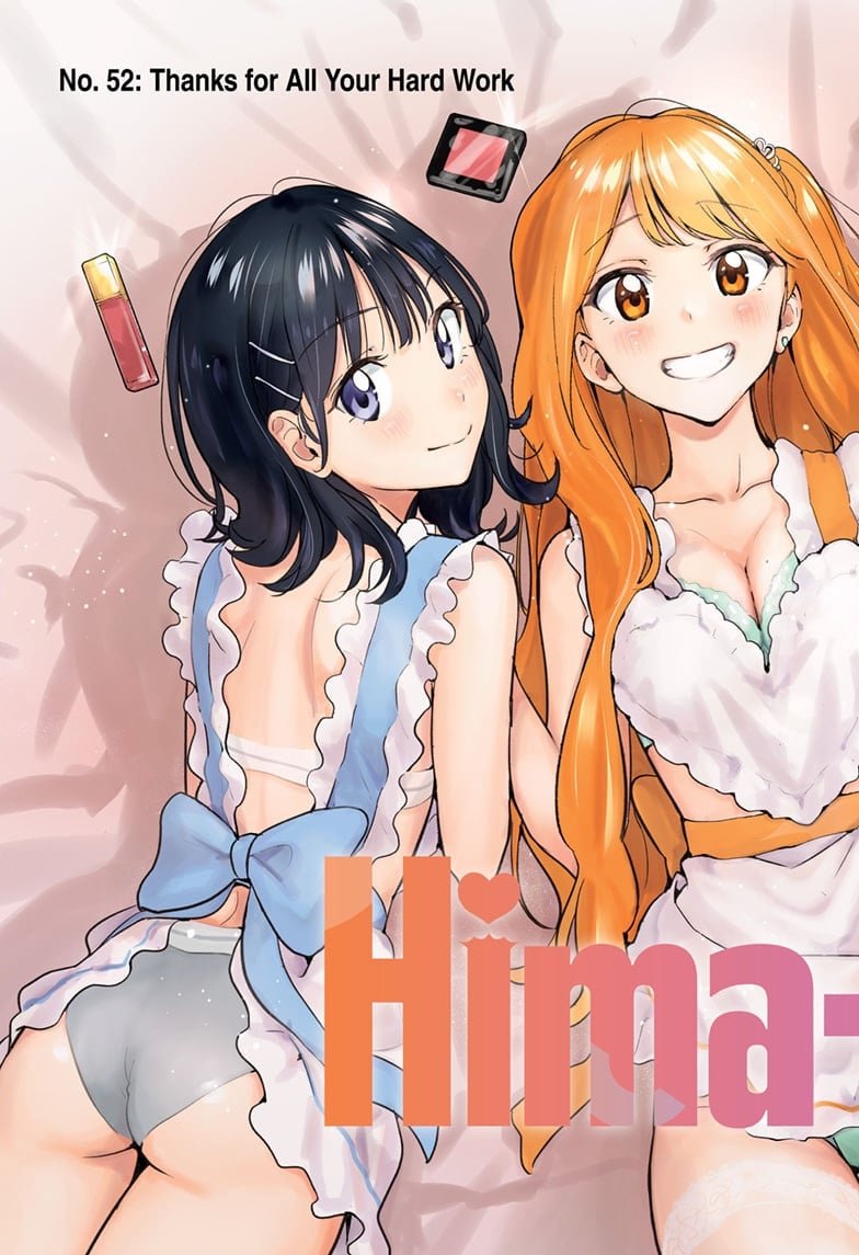 Read Hima-T Manga Online