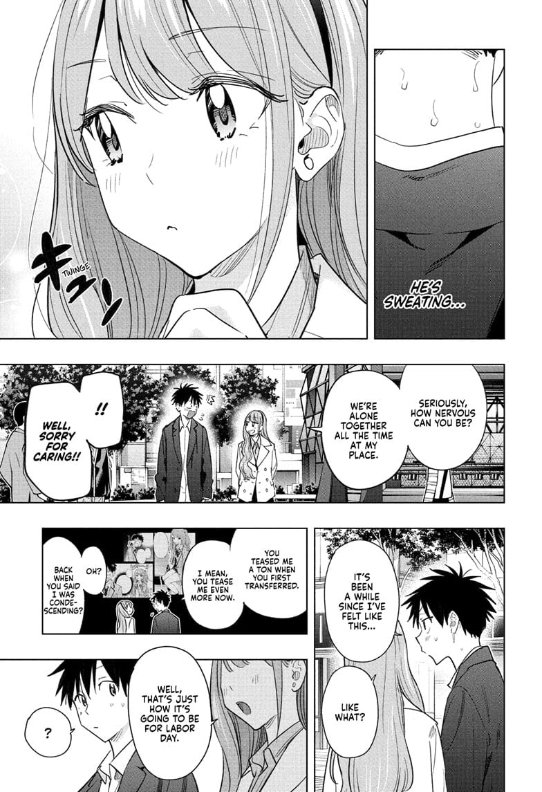 Read Hima-T Manga Online