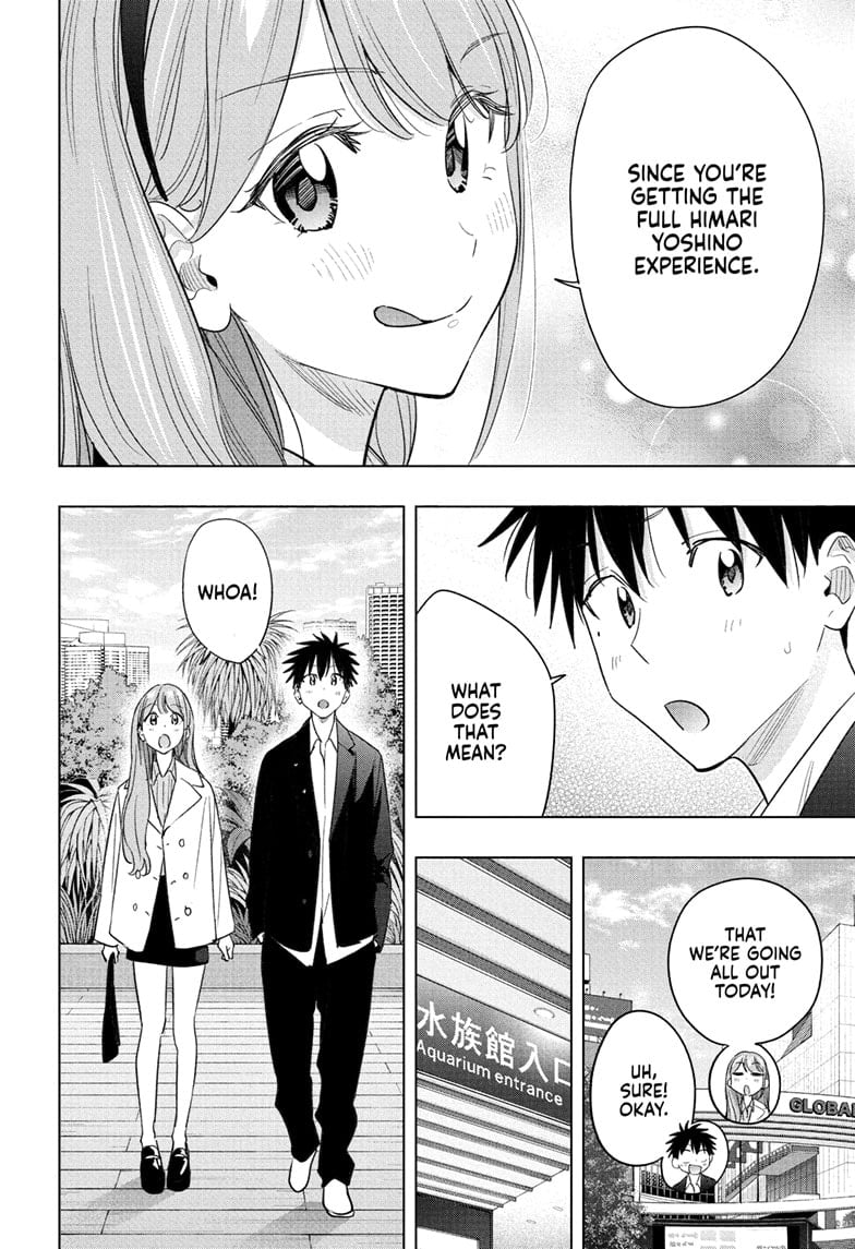 Read Hima-T Manga Online