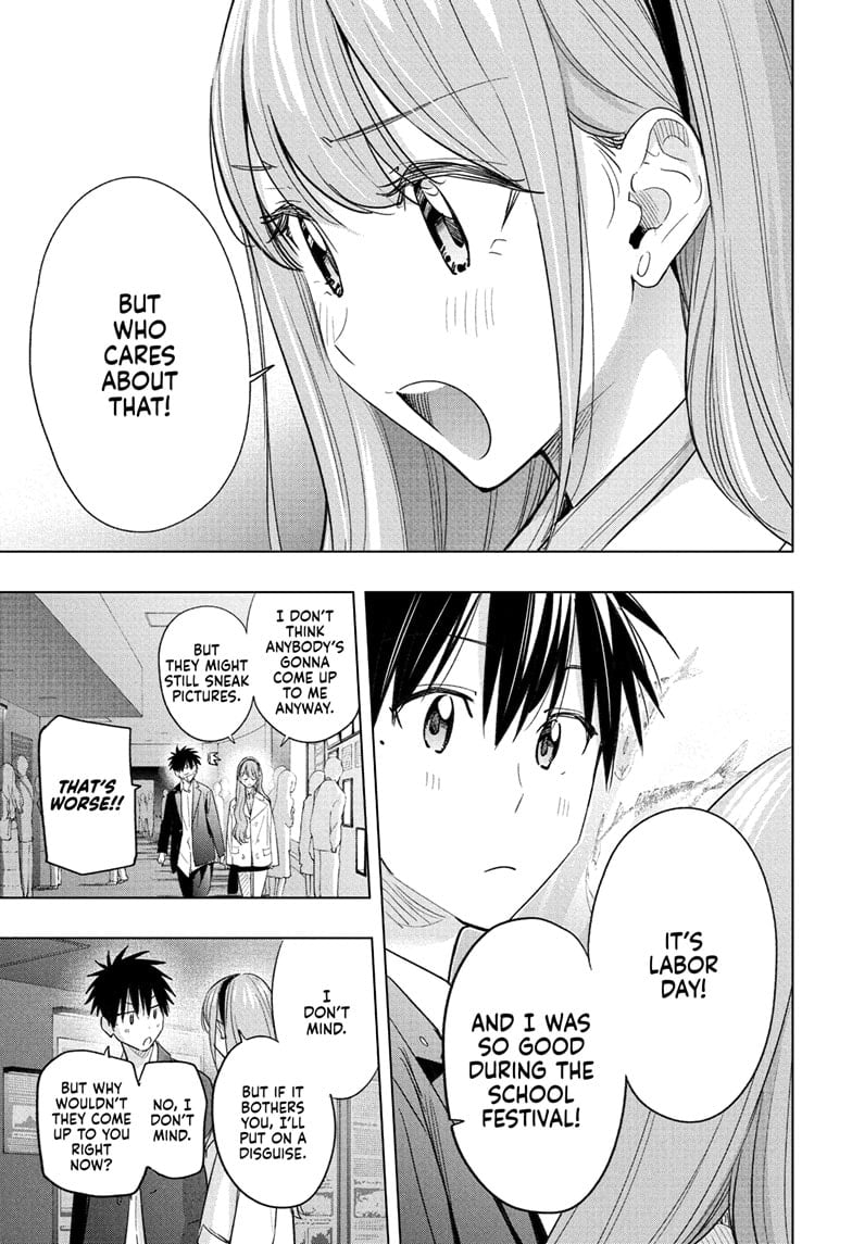 Read Hima-T Manga Online