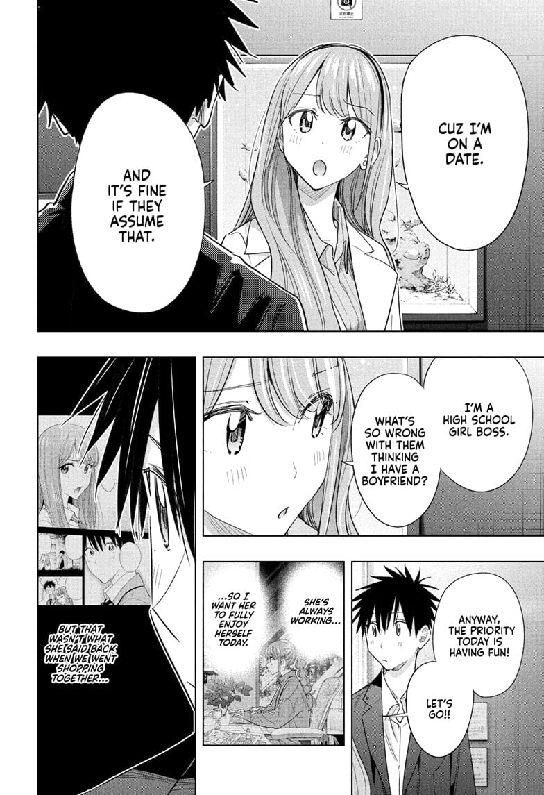 Read Hima-T Manga Online