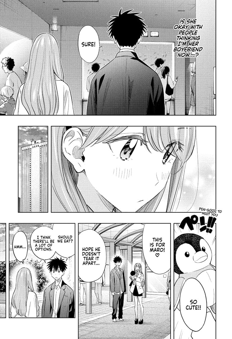 Read Hima-T Manga Online