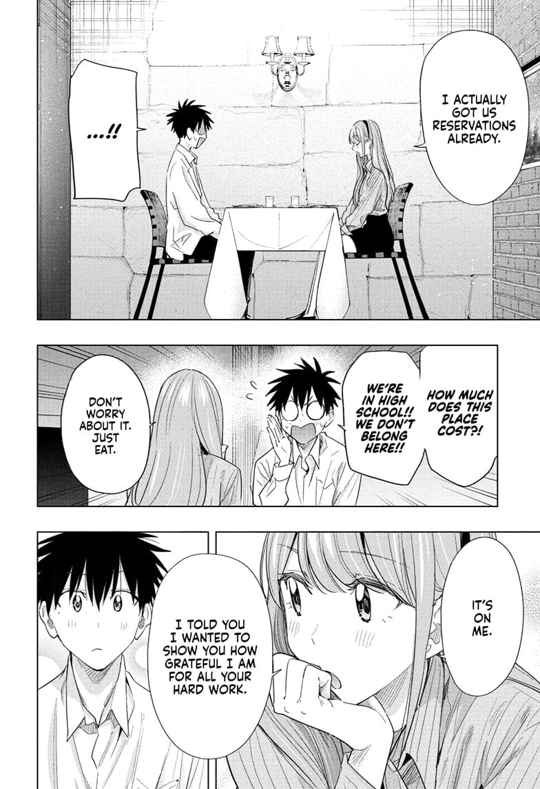 Read Hima-T Manga Online