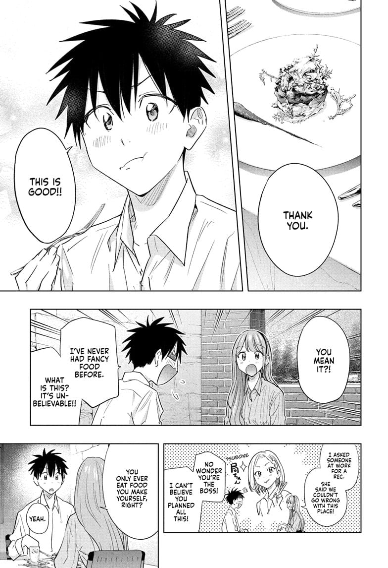 Read Hima-T Manga Online