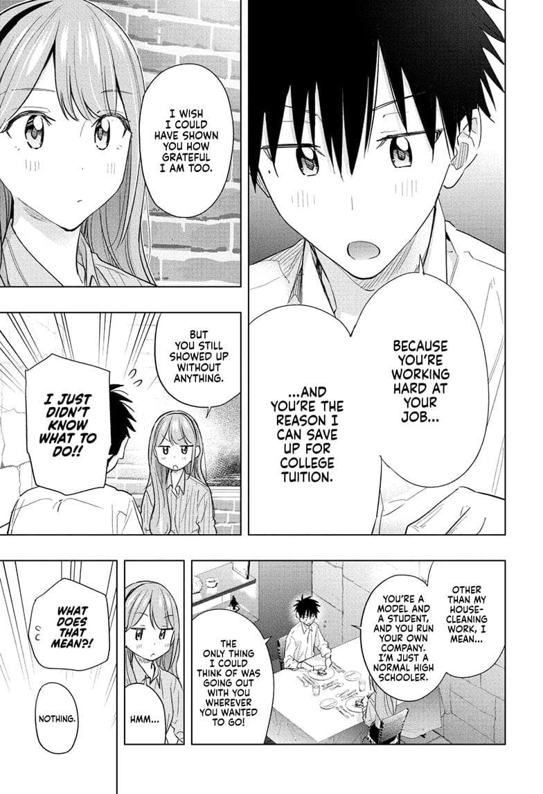 Read Hima-T Manga Online