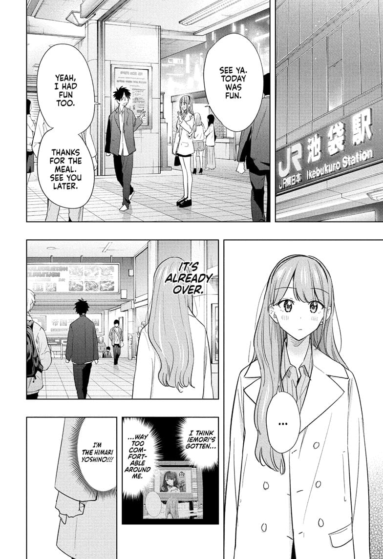 Read Hima-T Manga Online