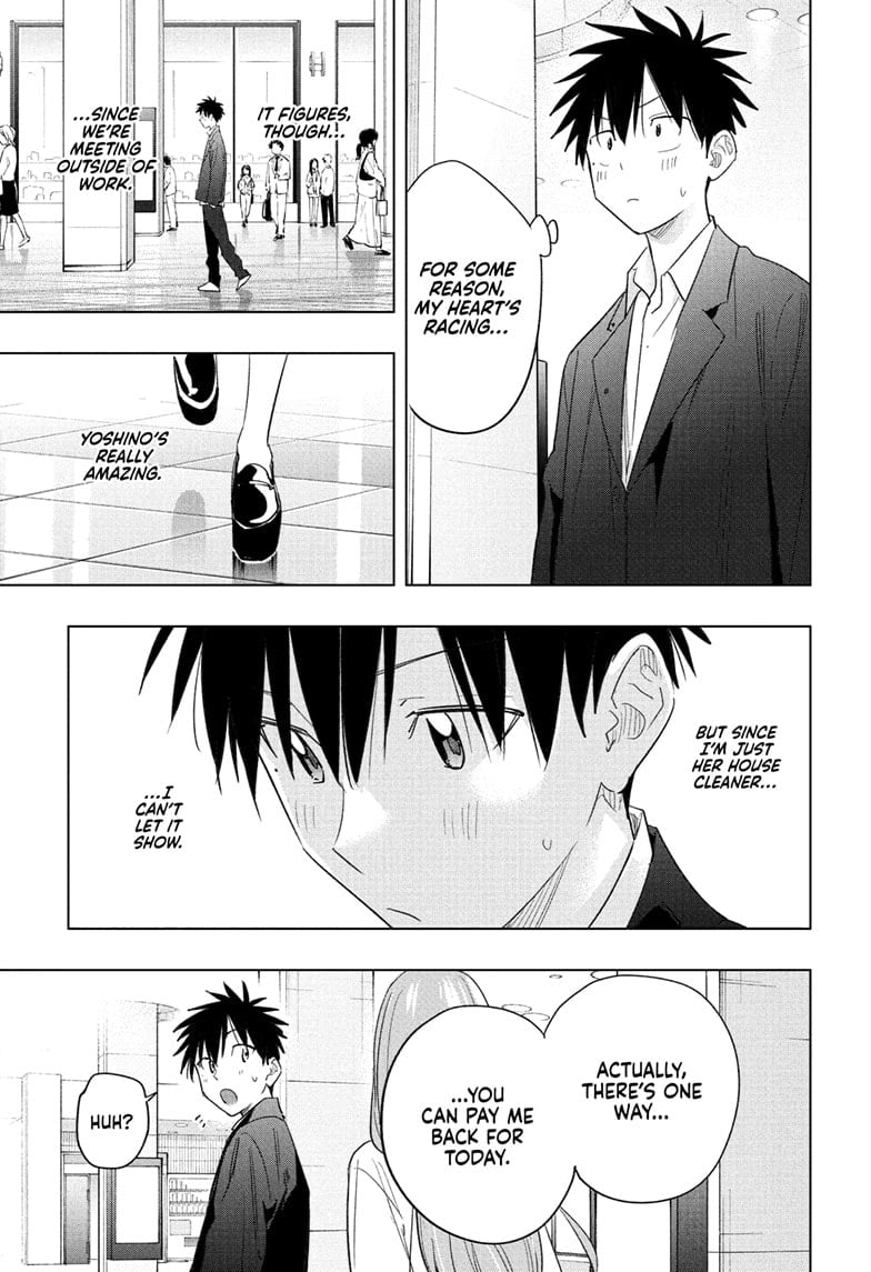 Read Hima-T Manga Online