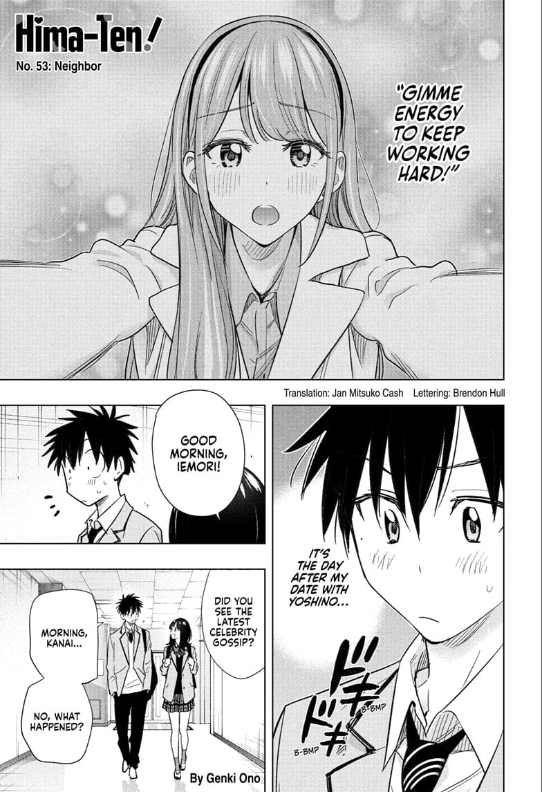 Read Hima-T Manga Online