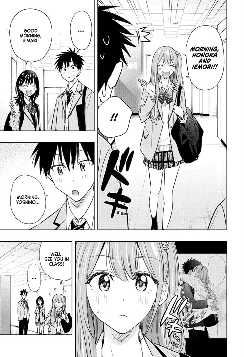 Read Hima-T Manga Online