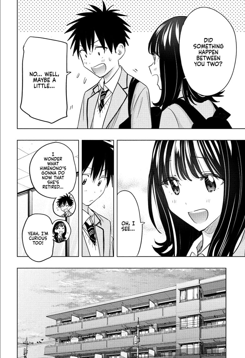 Read Hima-T Manga Online
