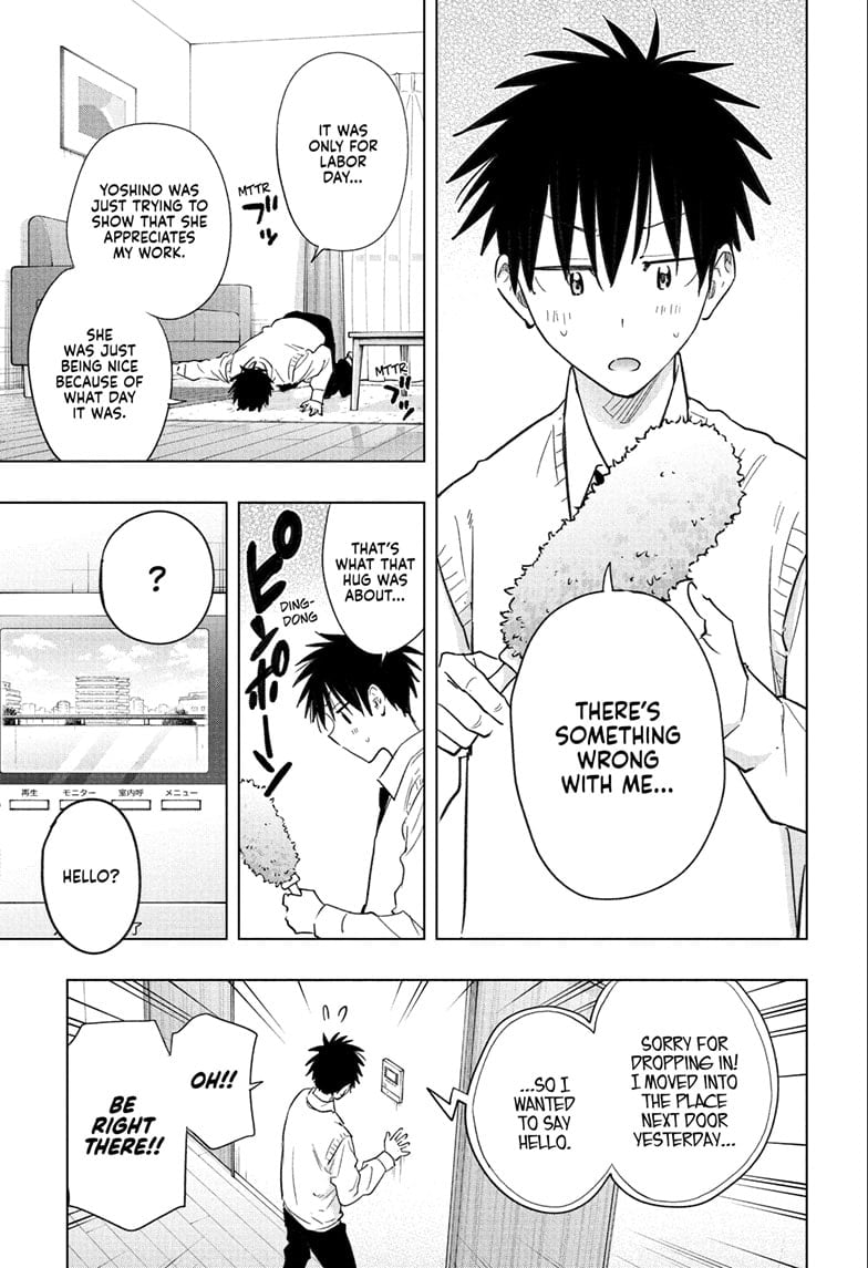 Read Hima-T Manga Online