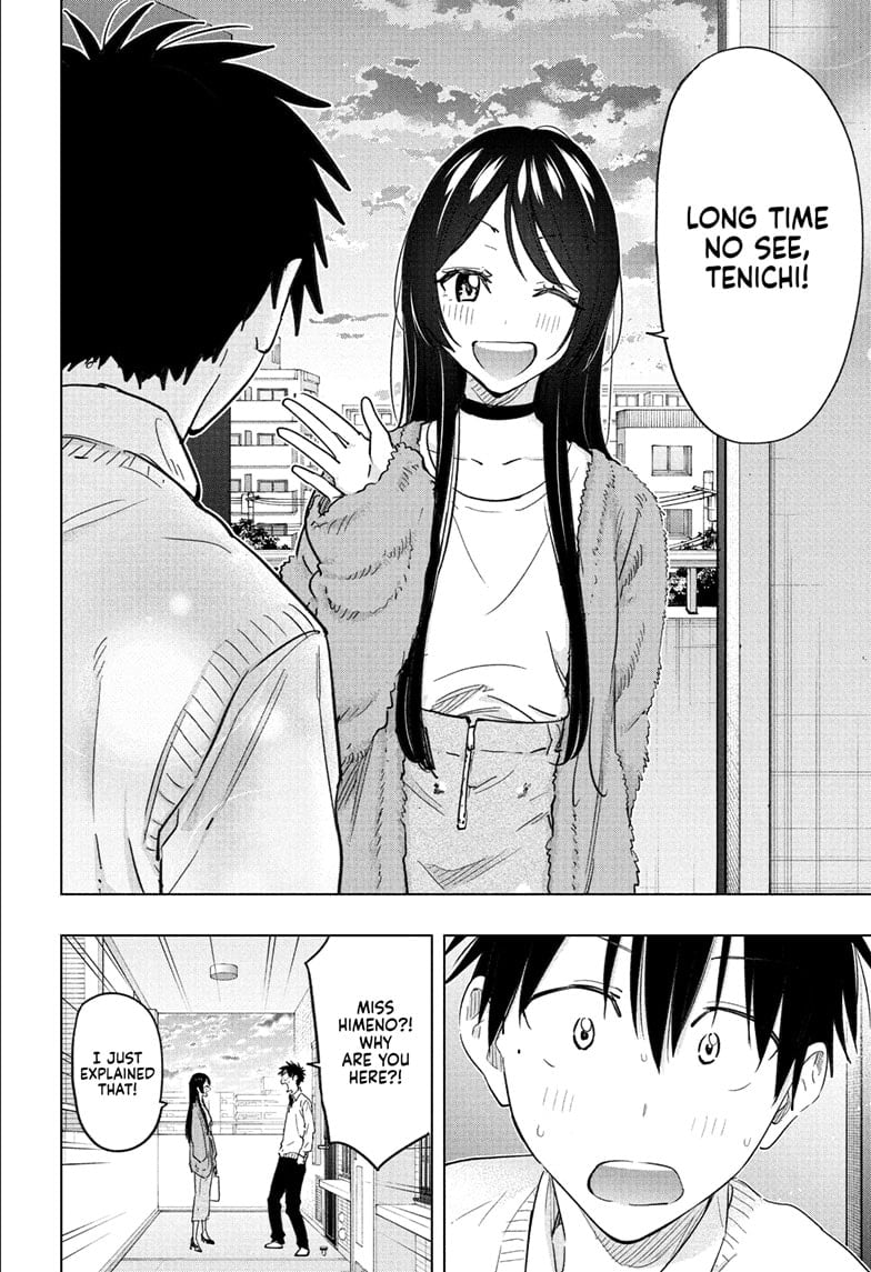 Read Hima-T Manga Online