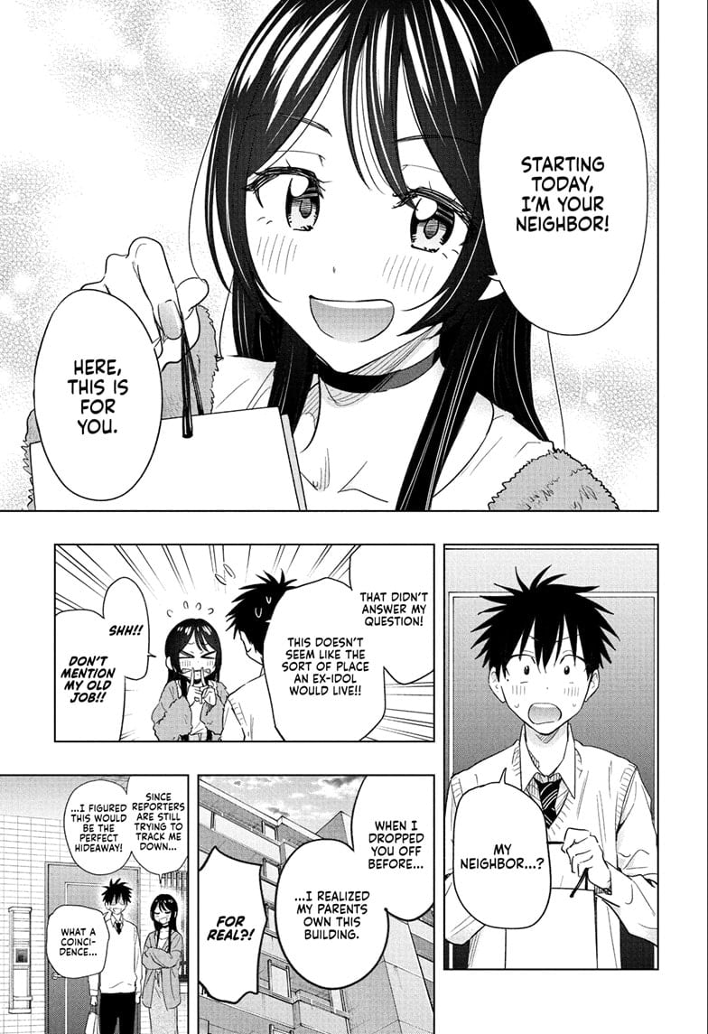 Read Hima-T Manga Online