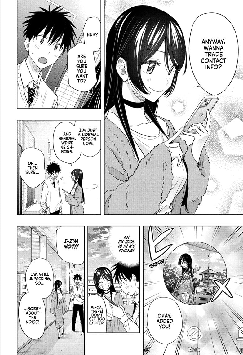 Read Hima-T Manga Online