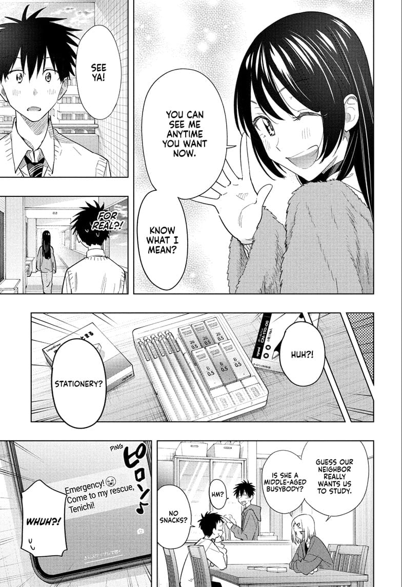 Read Hima-T Manga Online
