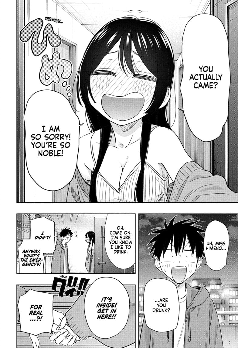 Read Hima-T Manga Online