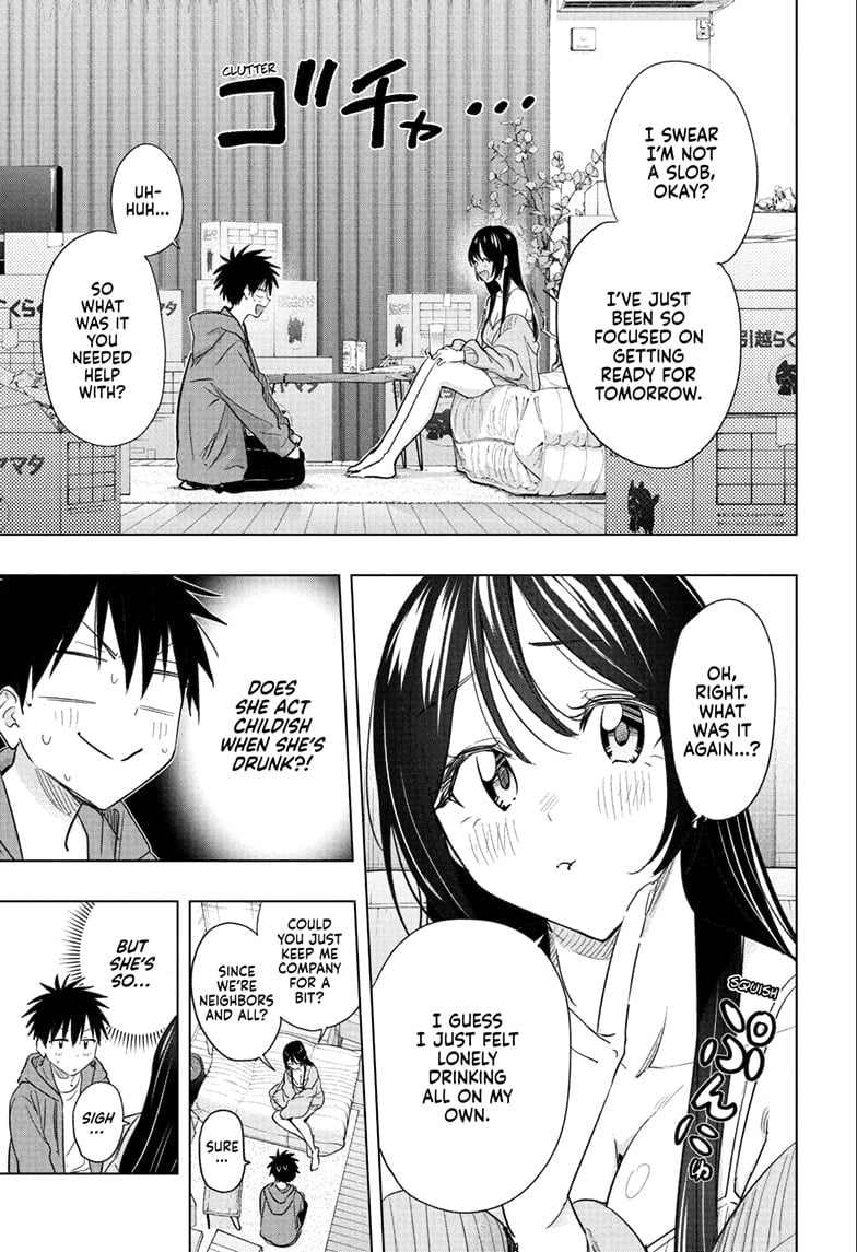 Read Hima-T Manga Online