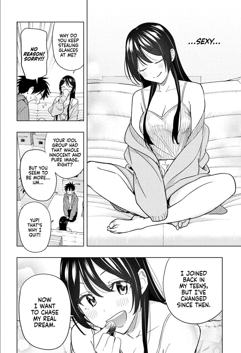 Read Hima-T Manga Online