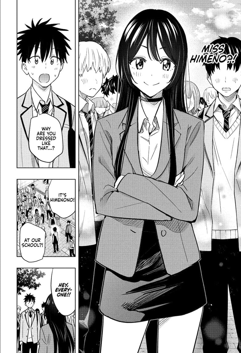 Read Hima-T Manga Online