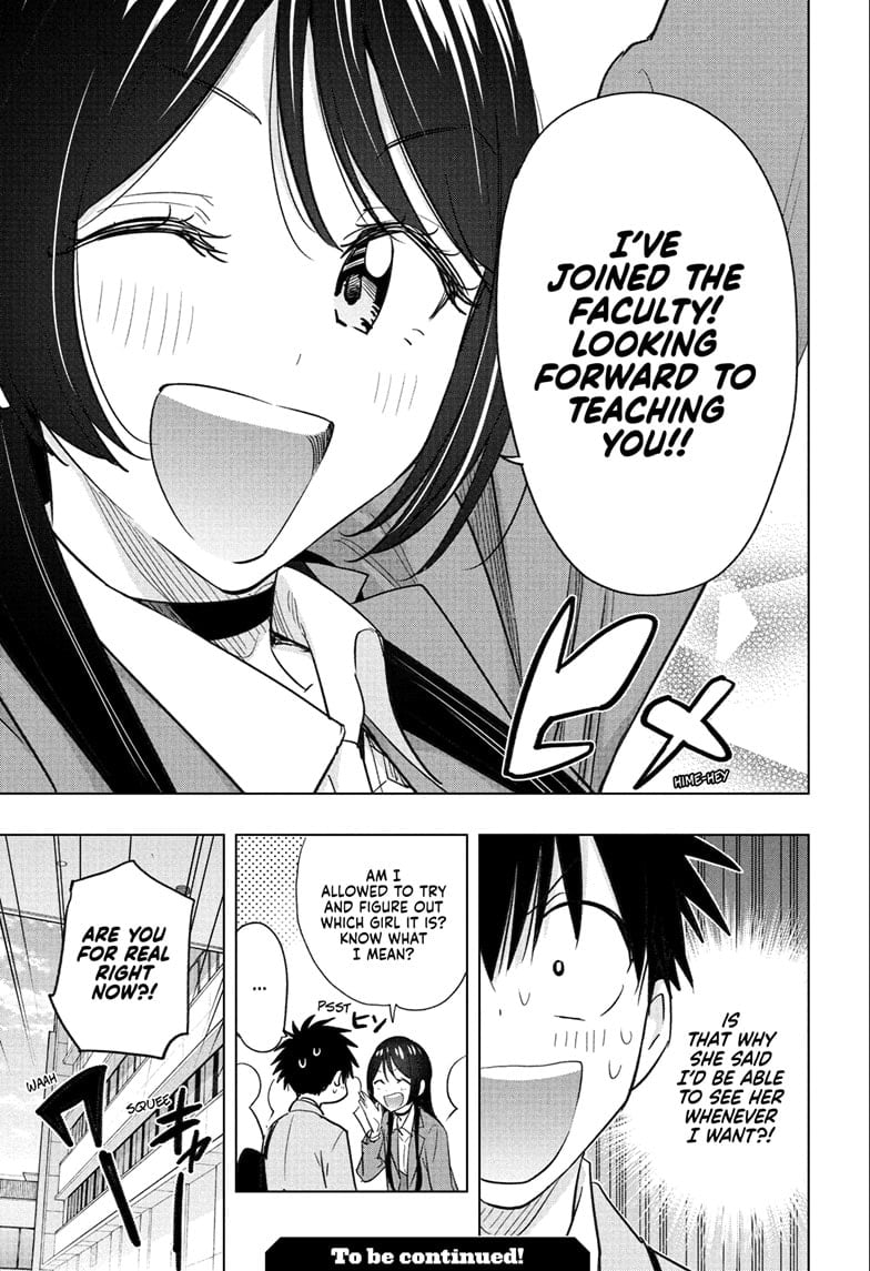 Read Hima-T Manga Online