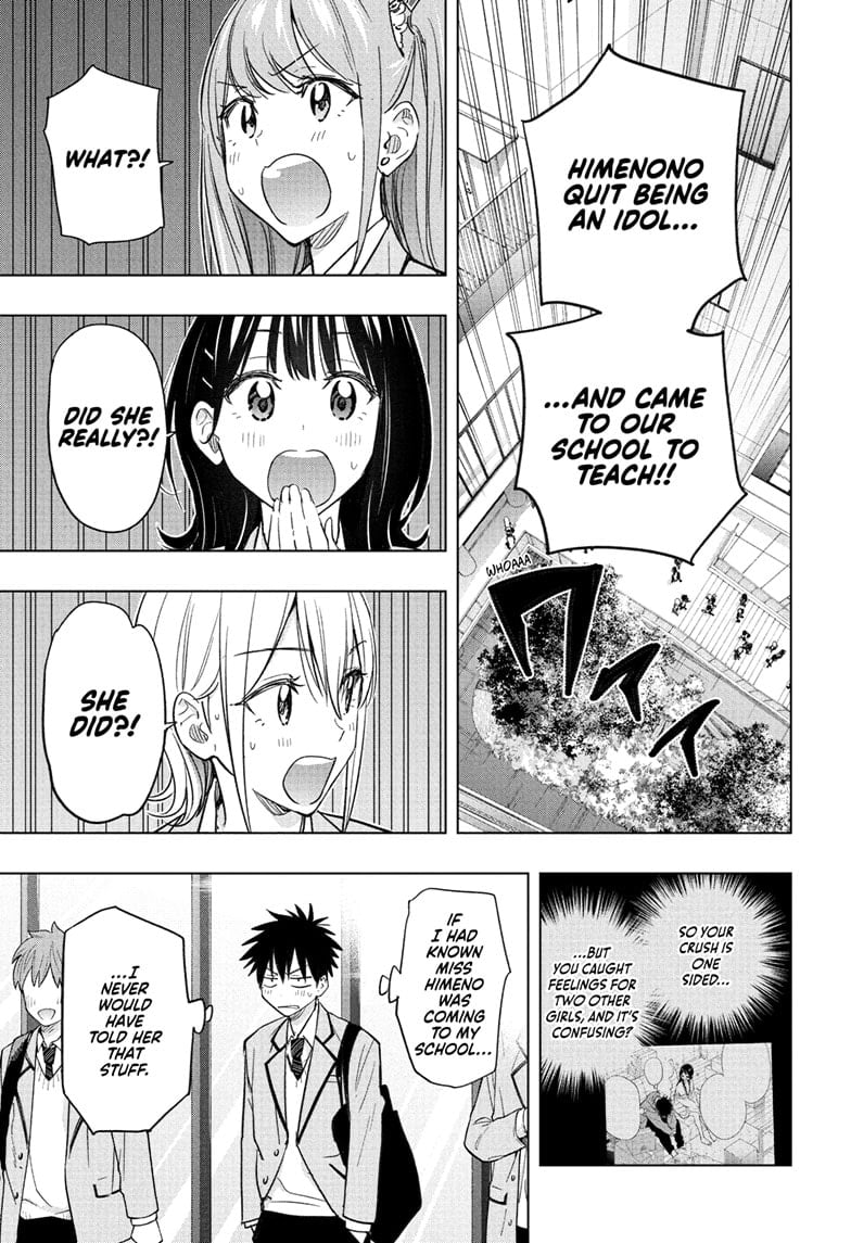 Read Hima-T Manga Online