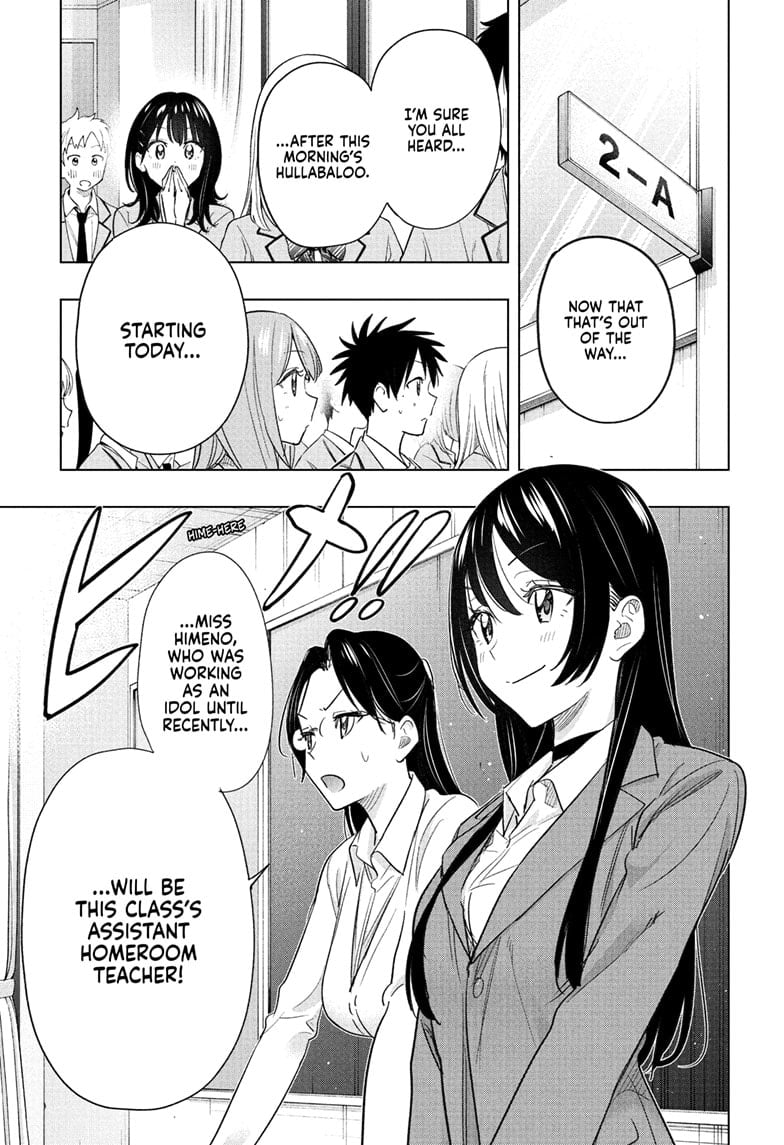 Read Hima-T Manga Online