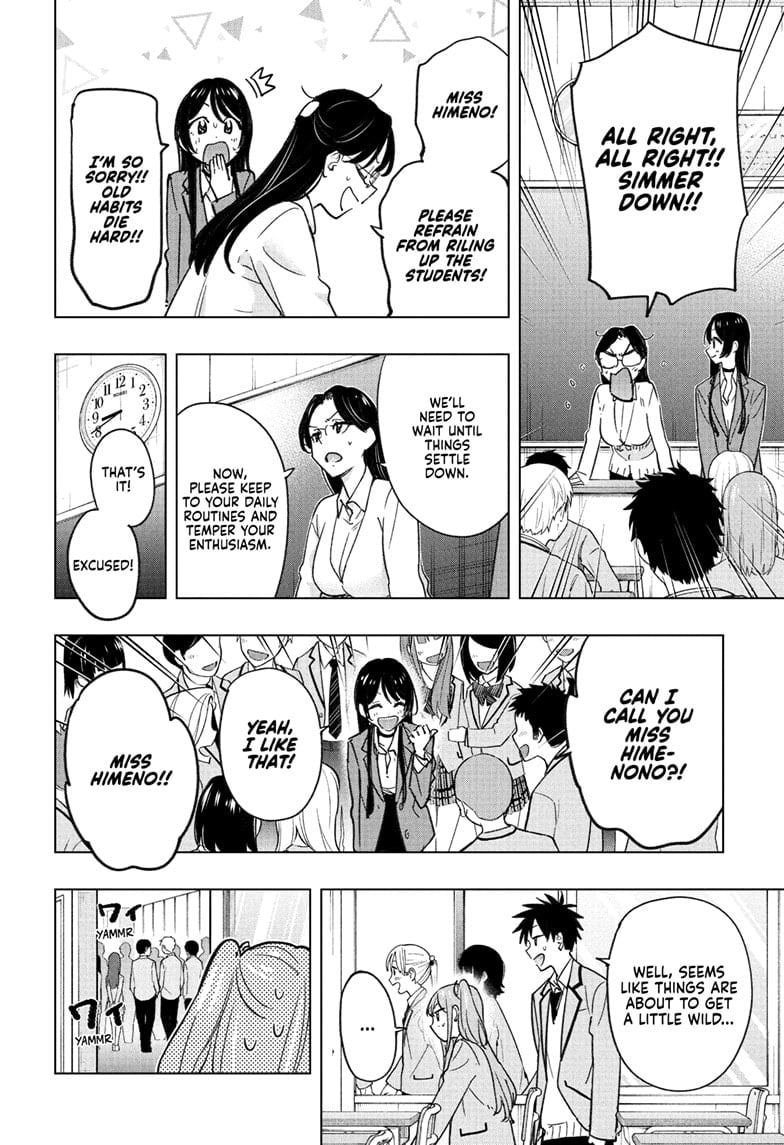 Read Hima-T Manga Online