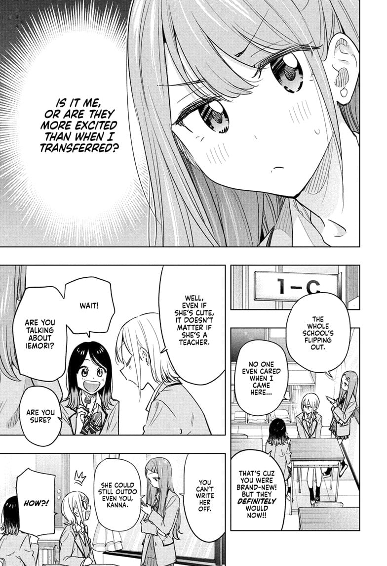 Read Hima-T Manga Online
