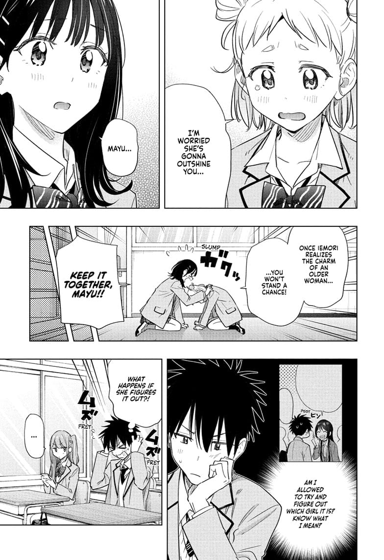 Read Hima-T Manga Online
