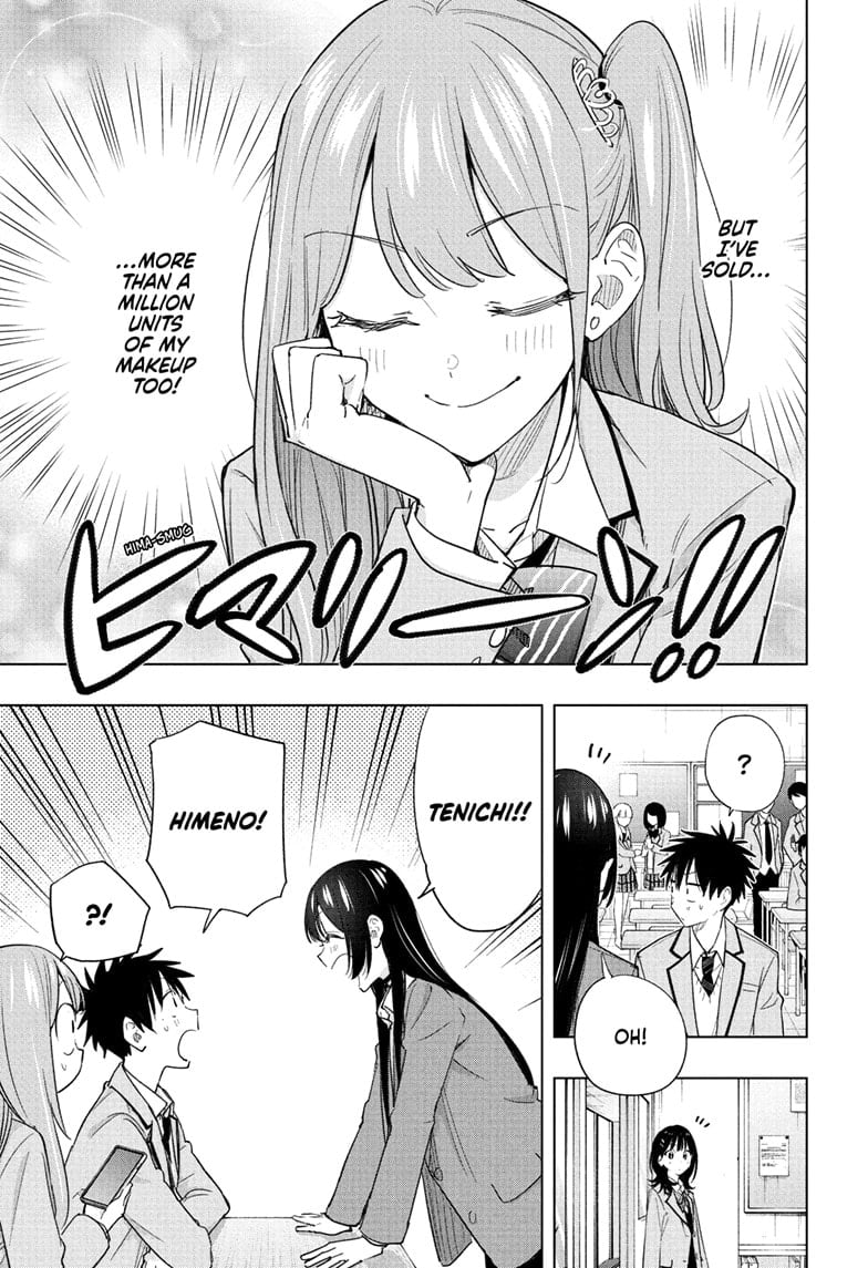 Read Hima-T Manga Online