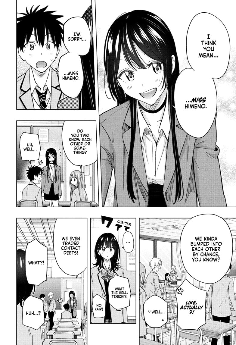 Read Hima-T Manga Online