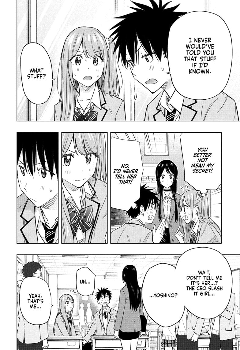 Read Hima-T Manga Online