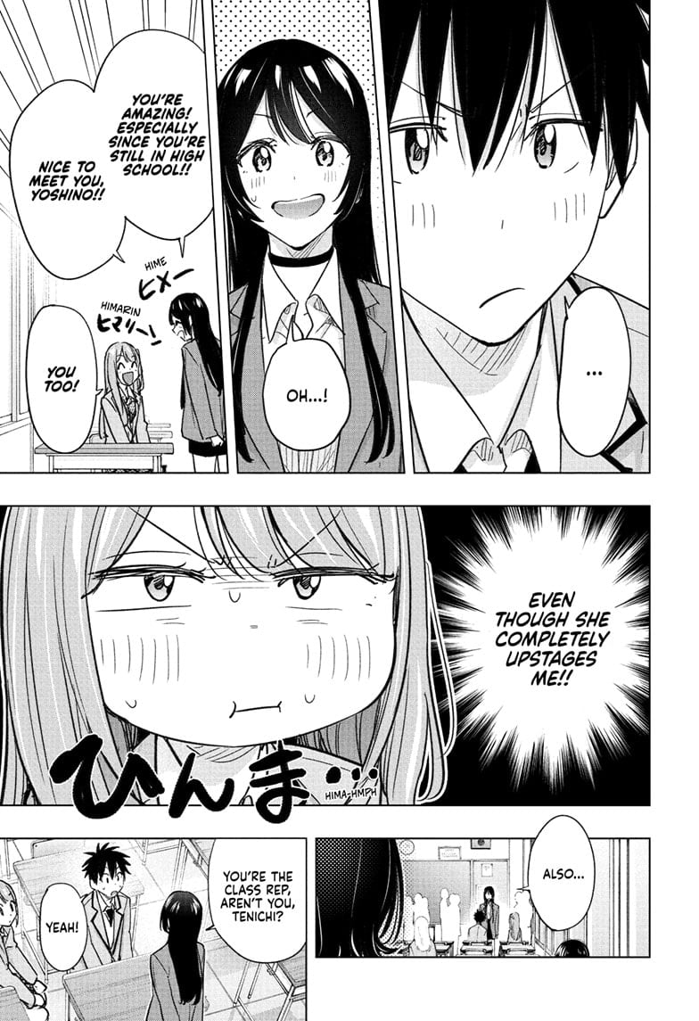 Read Hima-T Manga Online