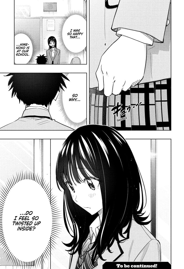 Read Hima-T Manga Online